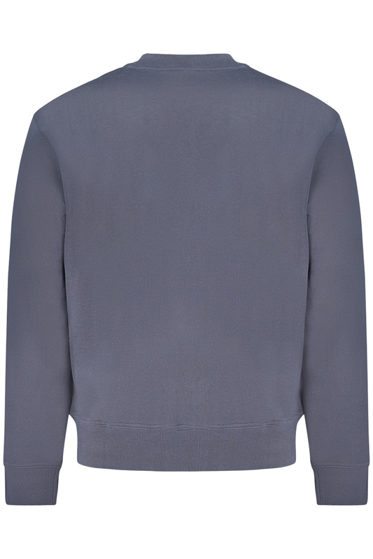 HUGO BOSS MĘSKA NIEBIESKA BLUZA Z ROZPINANYM NA ZAMEK