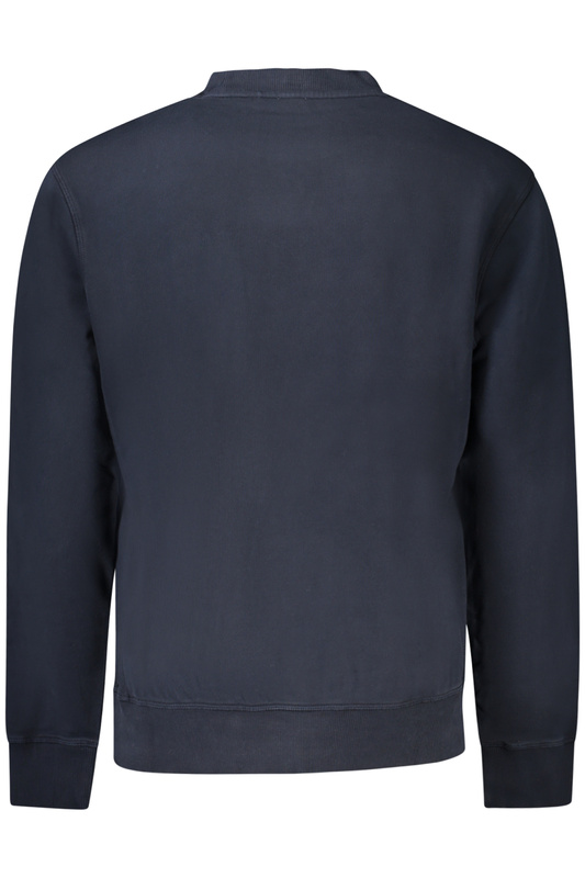 HUGO BOSS MĘSKA BLUZA Z ROZPINANYM NA ZAMEK NIEBIESKA