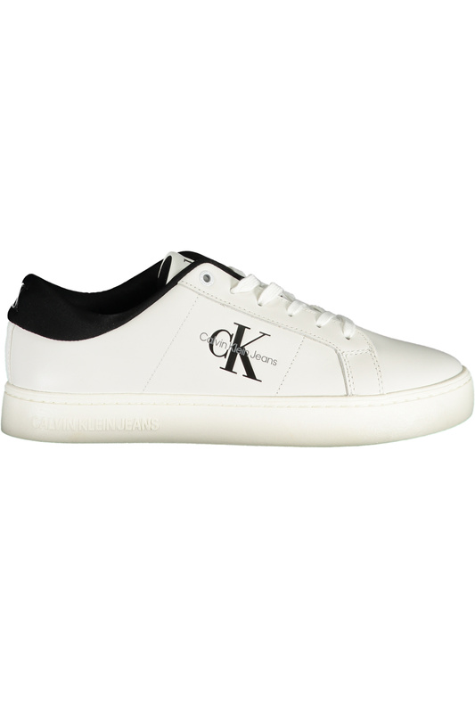 SZARY MĘSKIE BUTY SPORTOWE CALVIN KLEIN