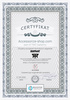 Zegarek RADIANT RA521203. Kwarcowy, Kolor CHAMPAGNE. Kobieta.