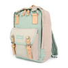 Plecak Himawari Mist S