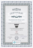 Zegarek RADIANT RA377201. Kwarcowy, Kolor srebrny. Kobieta.