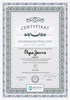 Okulary PEPE JEANS PJ5135C4140. Okulary przeciwsłoneczne, Kolor niebieski. Unisex.