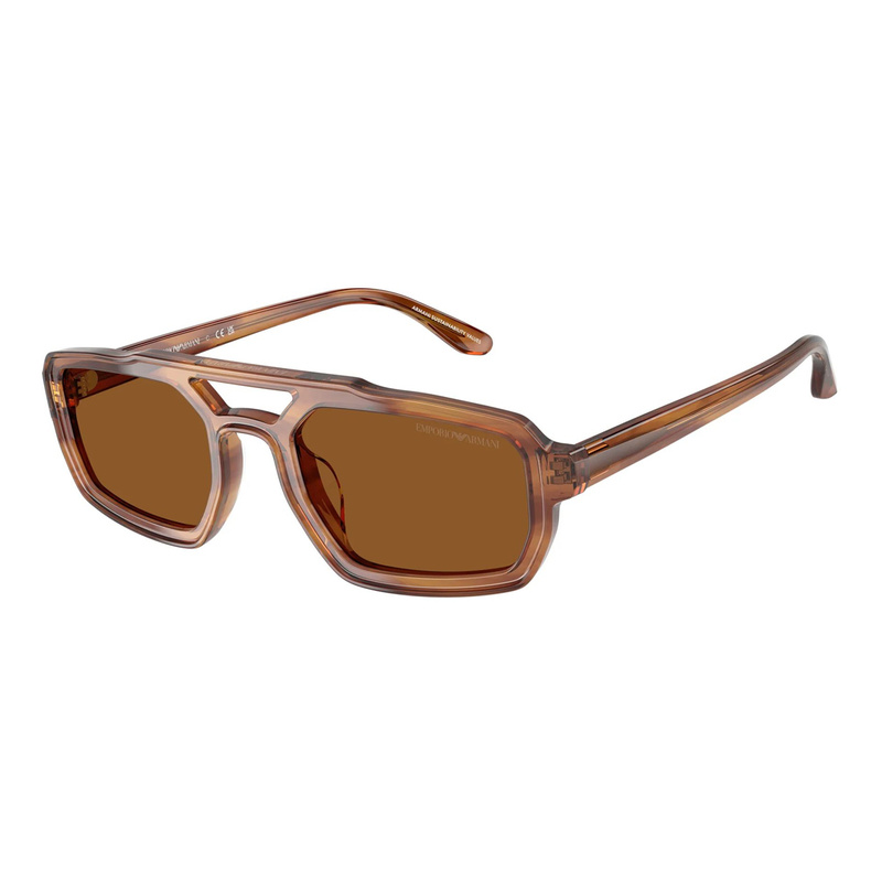 Okulary EMPORIO ARMANI EA4240U620373. Okulary przeciwsłoneczne, Kolor brązowy. Mężczyzna.