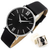 ZEGAREK UNISEX PAUL LORENS - PL11989A7-6F3 (zg519d) + BOX