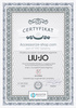 Okulary LIUJO LJ746S-213. Okulary przeciwsłoneczne, Kolor brązowy. Kobieta.