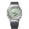 Zegarek CASIO GM-S2110-3AER. Kwarcowy, Kolor zielony. Kobieta.