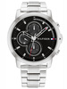 ZEGAREK MĘSKI TOMMY HILFIGER Jameson 1792048  (zf114a) + BOX
