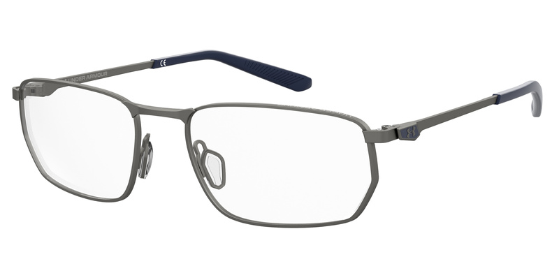 Okulary UNDER ARMOUR UA5046G5UVF51. Okulary, Kolor szary. Mężczyzna.