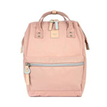 Plecak Himawari Pale M