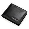 Skórzany męski portfel Pierre Cardin YS603 323