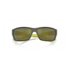 Okulary ARNETTE AN4336-28546R. Okulary przeciwsłoneczne, Kolor zielony. Mężczyzna.