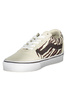 DAMSKIE BUTY SPORTOWE VANS BEŻOWE
