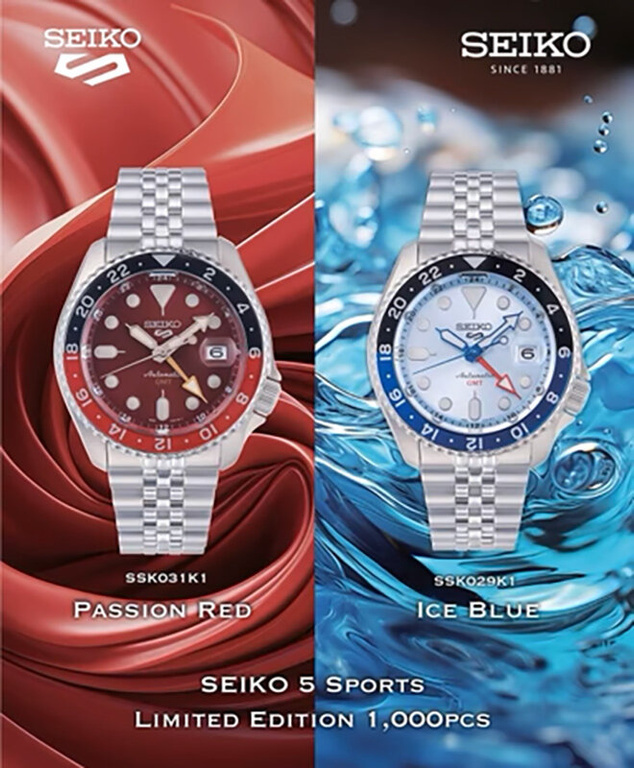 ZEGAREK MĘSKI SEIKO 5 SPORTS SSK019K1 GMT AUTOMAT + BOX