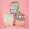 Plecak Himawari No. 36 Candy M