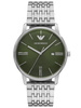 ZEGAREK MĘSKI EMPORIO ARMANI AR11644 - MINIMALIST (zi114c)
