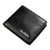Skórzany męski portfel Pierre Cardin YS604 8825