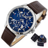 ZEGAREK MĘSKI TOMMY HILFIGER Henry 1710479 zf091c