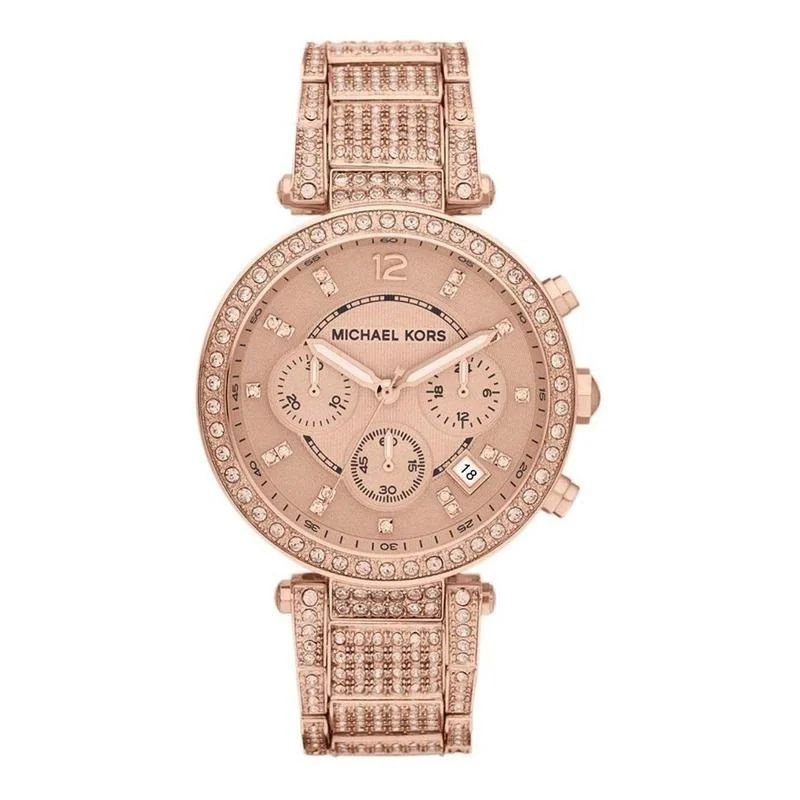 Zegarek MICHAEL KORS MK5663. Kwarcowy, Kolor różowy. Kobieta.
