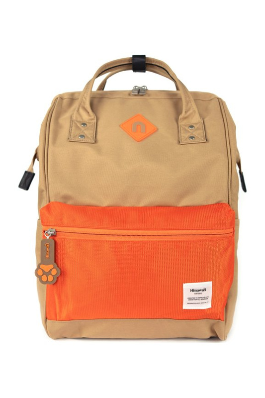 Plecak Himawari Kitten M