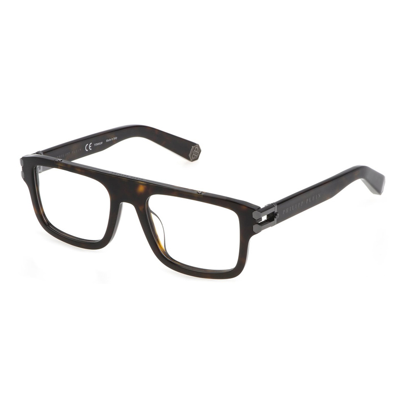 Okulary PHILIPP PLEIN VPP021M530722. Okulary, Kolor brązowy. Mężczyzna.