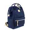 Plecak Himawari No. 26 Urban L