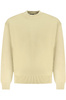SWETER MĘSKI HUGO BOSS BEŻOWY