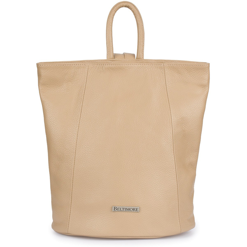 Skórzany plecak damski elegancki z zapięciem Beltimore beżowy T54