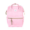 Plecak Himawari No. 8 Classic M