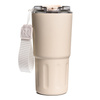 Kubek termiczny ze stali nierdzewnej w beżowym kolorze - Peterson