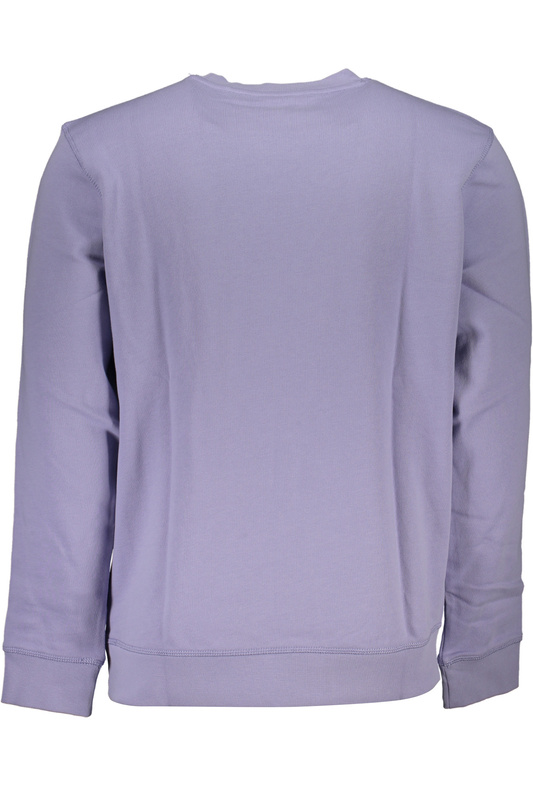FIOLETOWA BLUZA MĘSKA HUGO BOSS BEZ ZAMKA