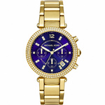 Zegarek damski Michael Kors MK6262