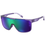 Okulary UNDER ARMOUR UADEFINEG1JZ. Okulary przeciwsłoneczne, Kolor PURPLE. Mężczyzna.