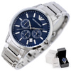 ZEGAREK MĘSKI EMPORIO ARMANI AR2434 - RENATO + BOX