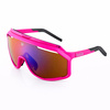 Okulary BOLLE 12631. Okulary przeciwsłoneczne, Kolor różowy. Unisex.