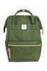 Plecak Himawari Classic M
