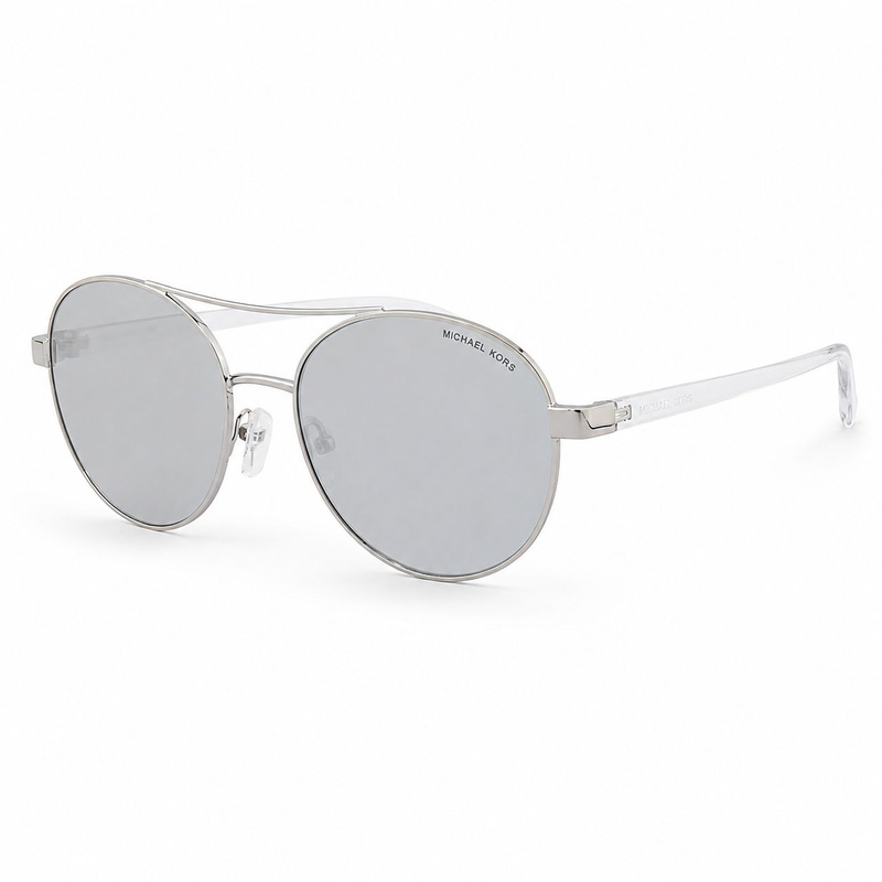 Okulary MICHAEL KORS MK-1159. Okulary przeciwsłoneczne, Kolor szary. Kobieta.