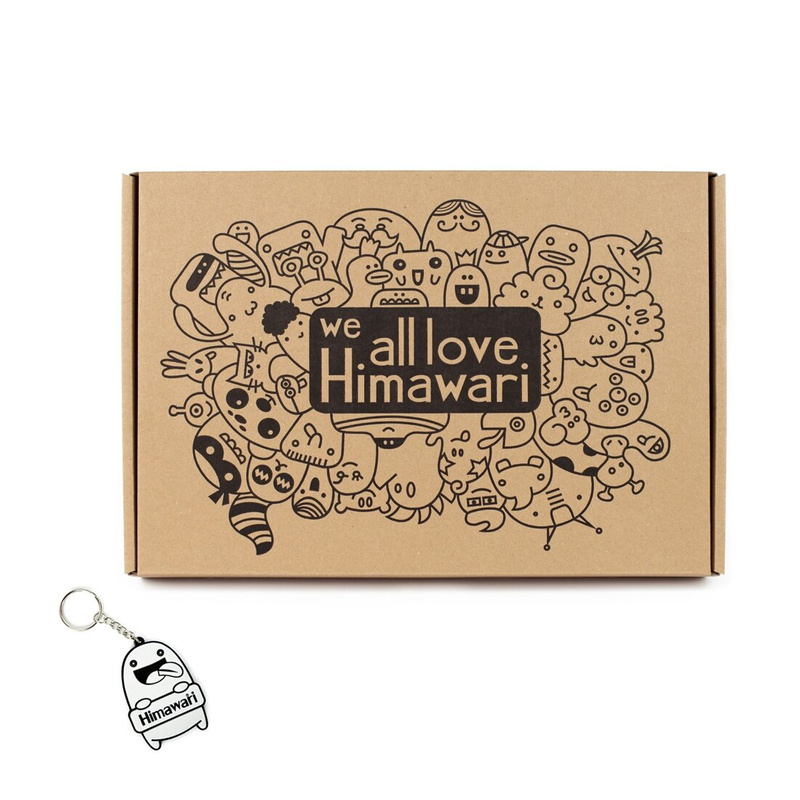 Plecak Himawari Plain M