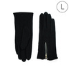 _L_black
