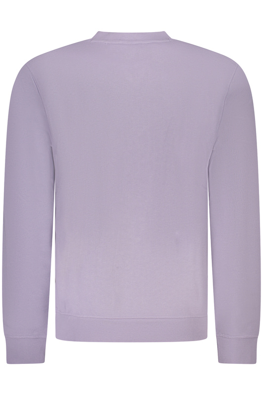 BOSS PURPLE MĘSKA BLUZA Z ROZPINANYM NA ZAMEK BLUZĄ