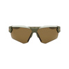 Okulary NIKE NKEV24037-223. Okulary przeciwsłoneczne, Kolor zielony. Mężczyzna.