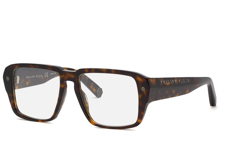 Okulary PHILIPP PLEIN VPP081-550722. Okulary korekcyjne, Kolor brązowy. Mężczyzna.
