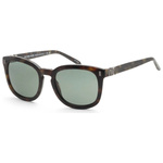 Okulary MICHAEL KORS MK2203-39432. Okulary przeciwsłoneczne, Kolor brązowy. Mężczyzna.