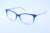 Okulary BOSS BO-0252-SWW. Okulary, Kolor niebieski. Kobieta.