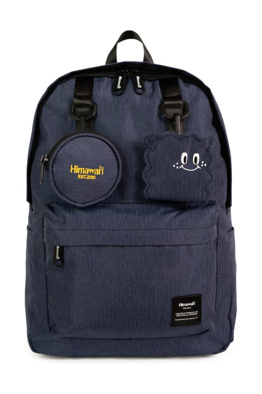 Plecak Himawari Pupil S