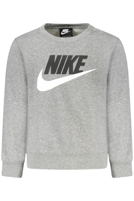 SZARA BLUZA DZIECIĘCA NIKE Z ROZPINANYM NA ZAMEK