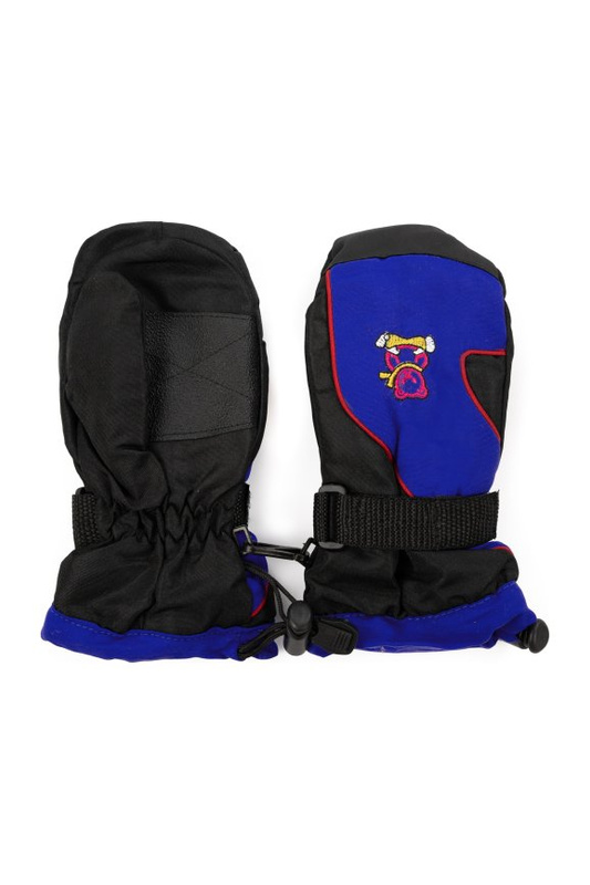 Rękawiczki dziecięce Saterland