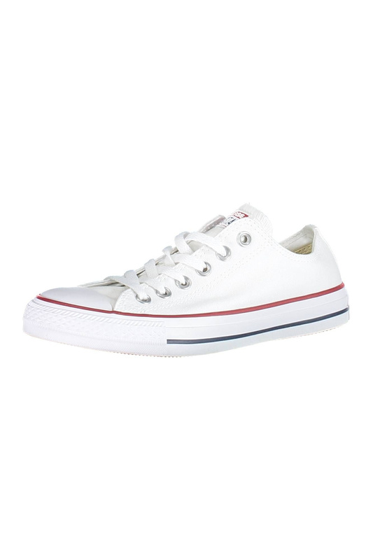 DAMSKIE BUTY SPORTOWE CONVERSE WHITE
