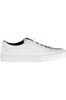 MĘSKIE BUTY SPORTOWE TOMMY HILFIGER BIAŁE