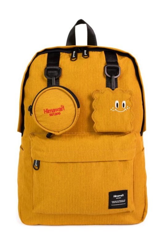 Plecak Himawari Silver mini S